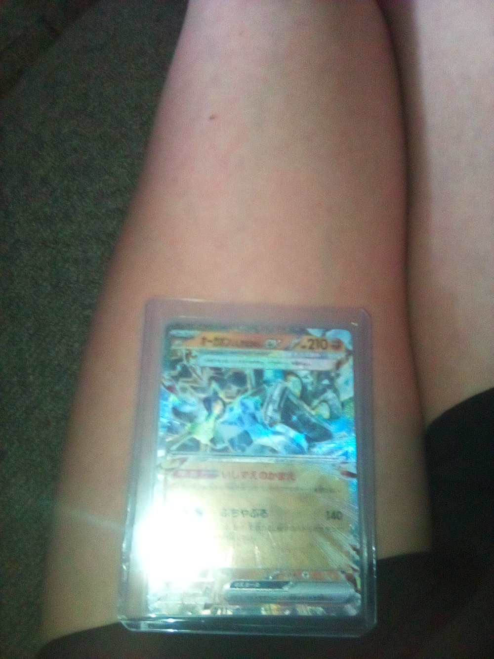 Pokemon Holo Trading Card - Blue, Gold